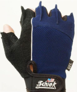 SCHIEK, GLOVES 510 MEDIUM SIZE